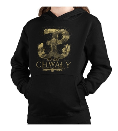 BLUZA DZIECIĘCA Z KAPTUREM 63 DNI CHWAŁY PW